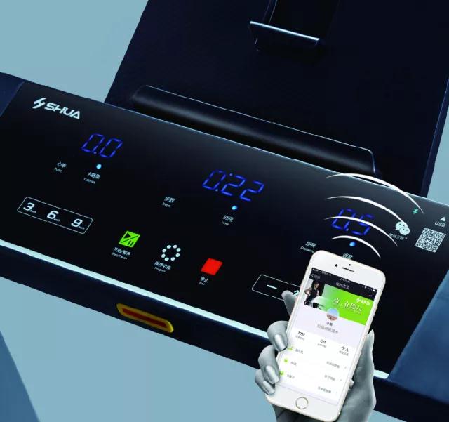 KS娱乐体育跑步机