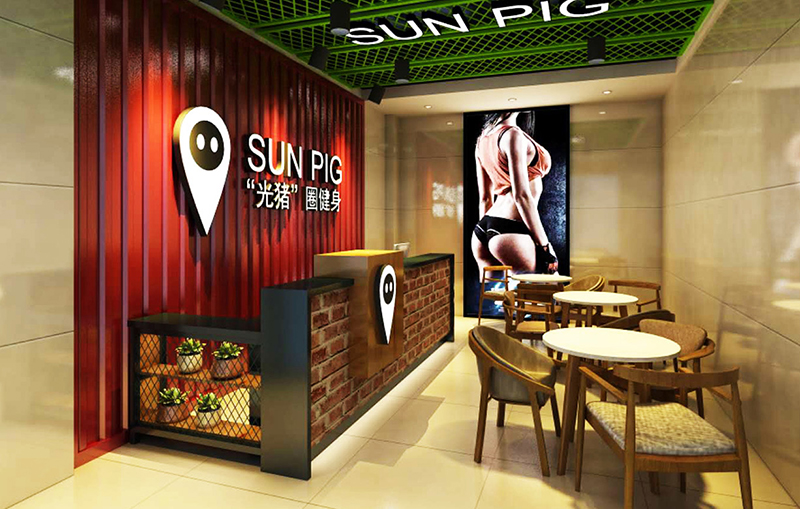 KS娱乐体育智能健身器材