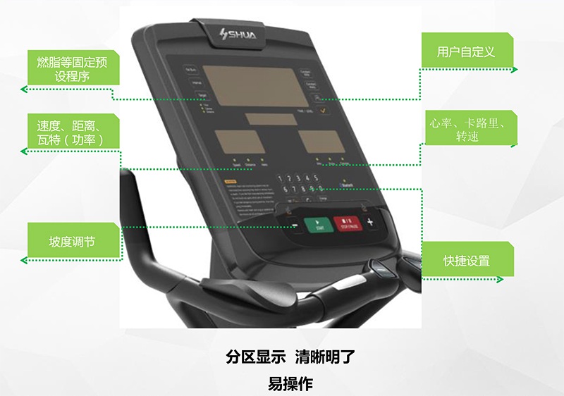 KS娱乐体育健身车_商用健身车_家用健身车_室内健身器材-广西KS娱乐体育体育健身器材有限公司