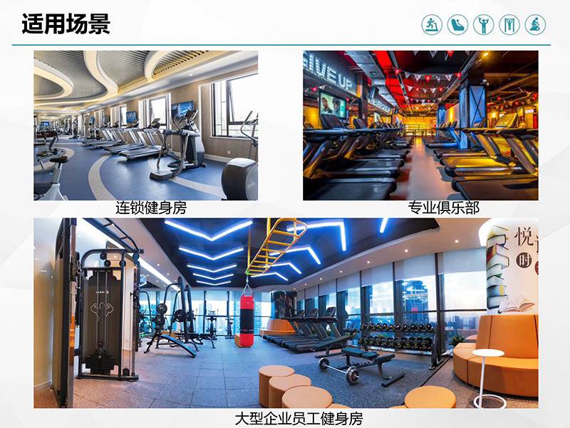 KS娱乐体育健身车_商用健身车_家用健身车_室内健身器材-广西KS娱乐体育体育健身器材有限公司