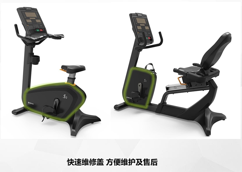 KS娱乐体育健身车_商用健身车_家用健身车_室内健身器材-广西KS娱乐体育体育健身器材有限公司