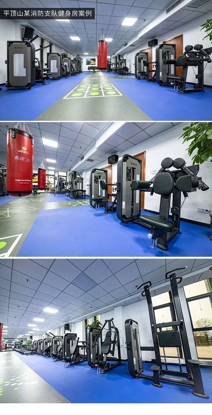 室内健身器材_KS娱乐体育健身器材_广西健身器材_单位健身器材_军警健身器材-广西KS娱乐体育体育健身器材有限公司