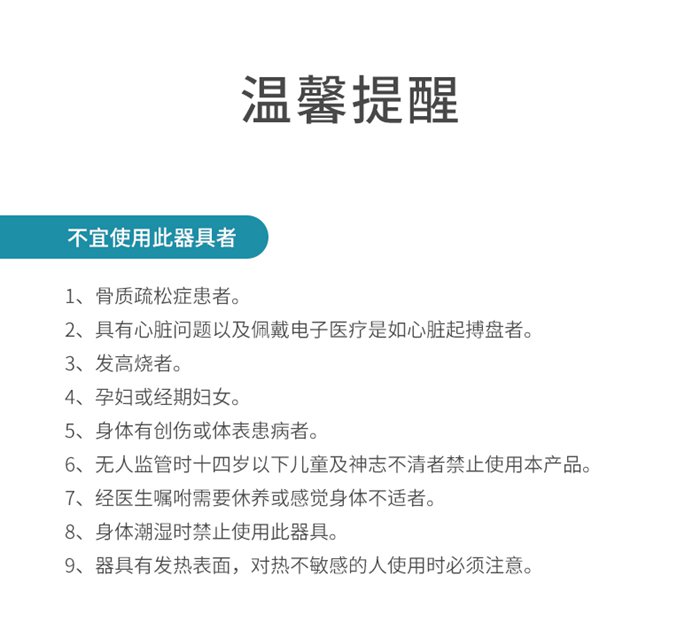 KS娱乐体育健身器材-总裁按摩椅SH-M9800-1