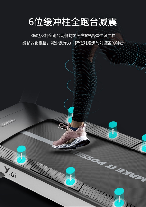 KS娱乐体育跑步机_广西健身器材厂家_广西KS娱乐体育体育