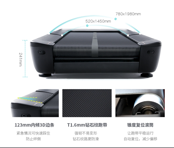 KS娱乐体育跑步机_广西健身器材厂家_广西KS娱乐体育体育