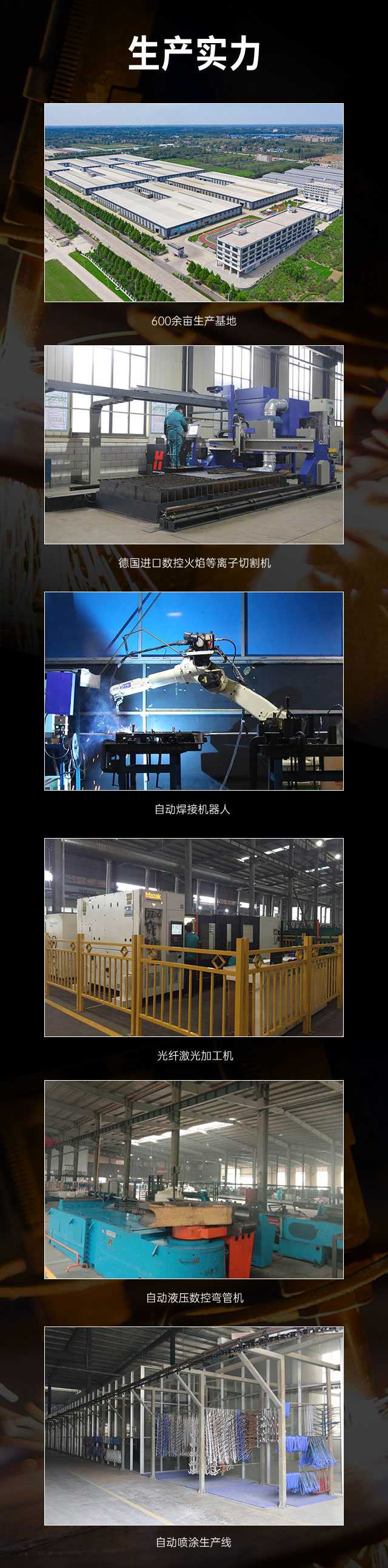 广西篮球架厂家_KS娱乐体育篮球架_移动式篮球架_广西KS娱乐体育体育健身器材有限公司