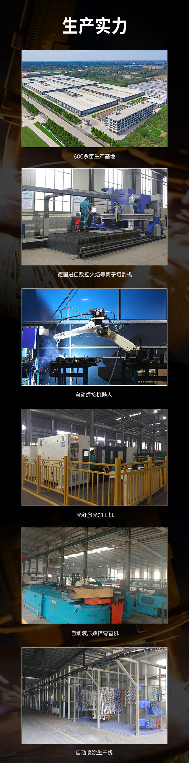 广西篮球架厂家_KS娱乐体育篮球架_移动式篮球架_广西KS娱乐体育体育健身器材有限公司