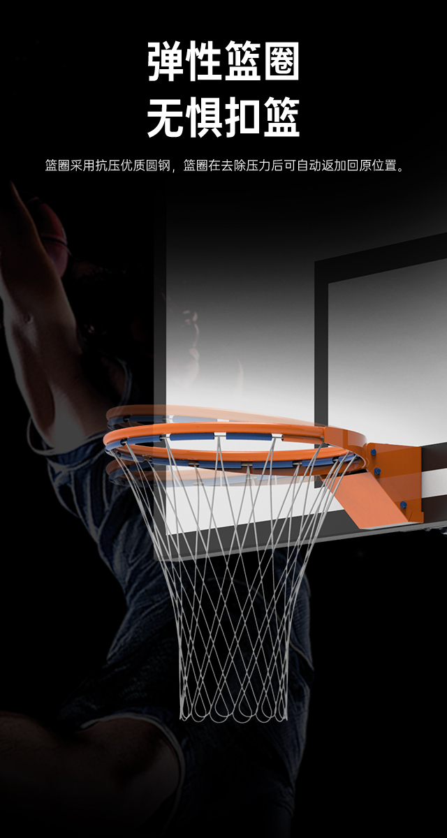 广西篮球架厂家_KS娱乐体育篮球架_移动式篮球架_广西KS娱乐体育体育健身器材有限公司