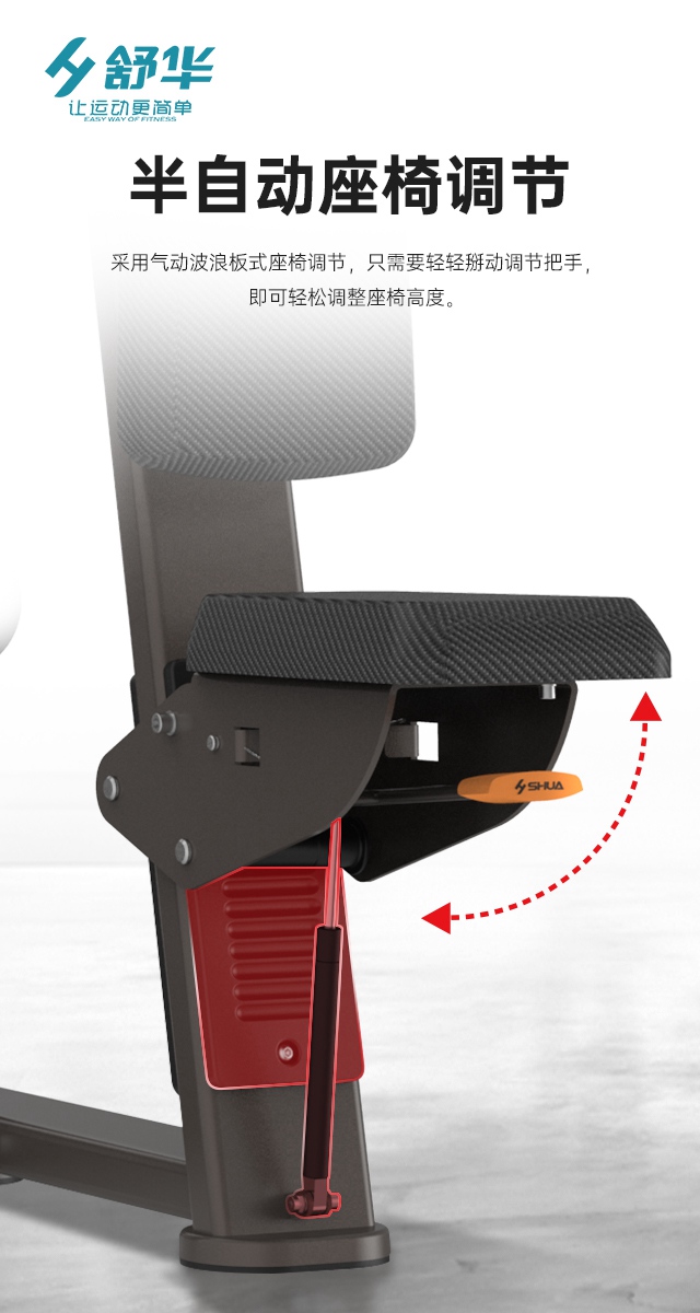 KS娱乐体育综合性企事业力量器械-广西KS娱乐体育体育健身器材有限公司