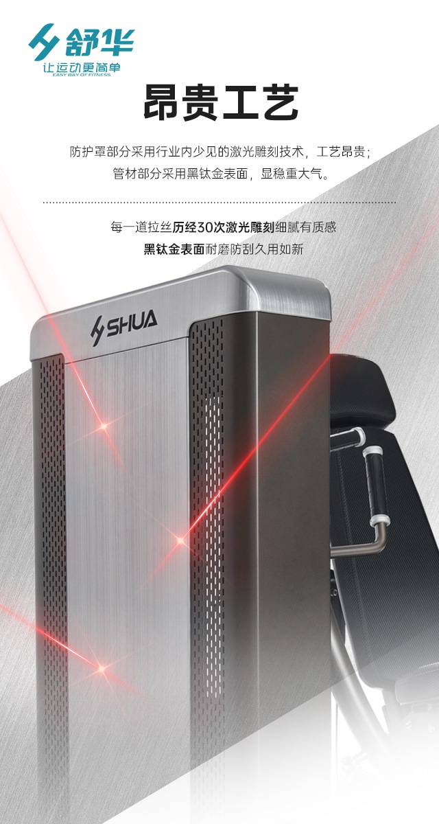 KS娱乐体育综合性企事业力量器械-广西KS娱乐体育体育健身器材有限公司