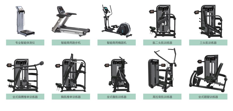 部队智能健身解决方案,军体院校健身房器材,室内健身房器材-广西KS娱乐体育体育健身器材有限公司
