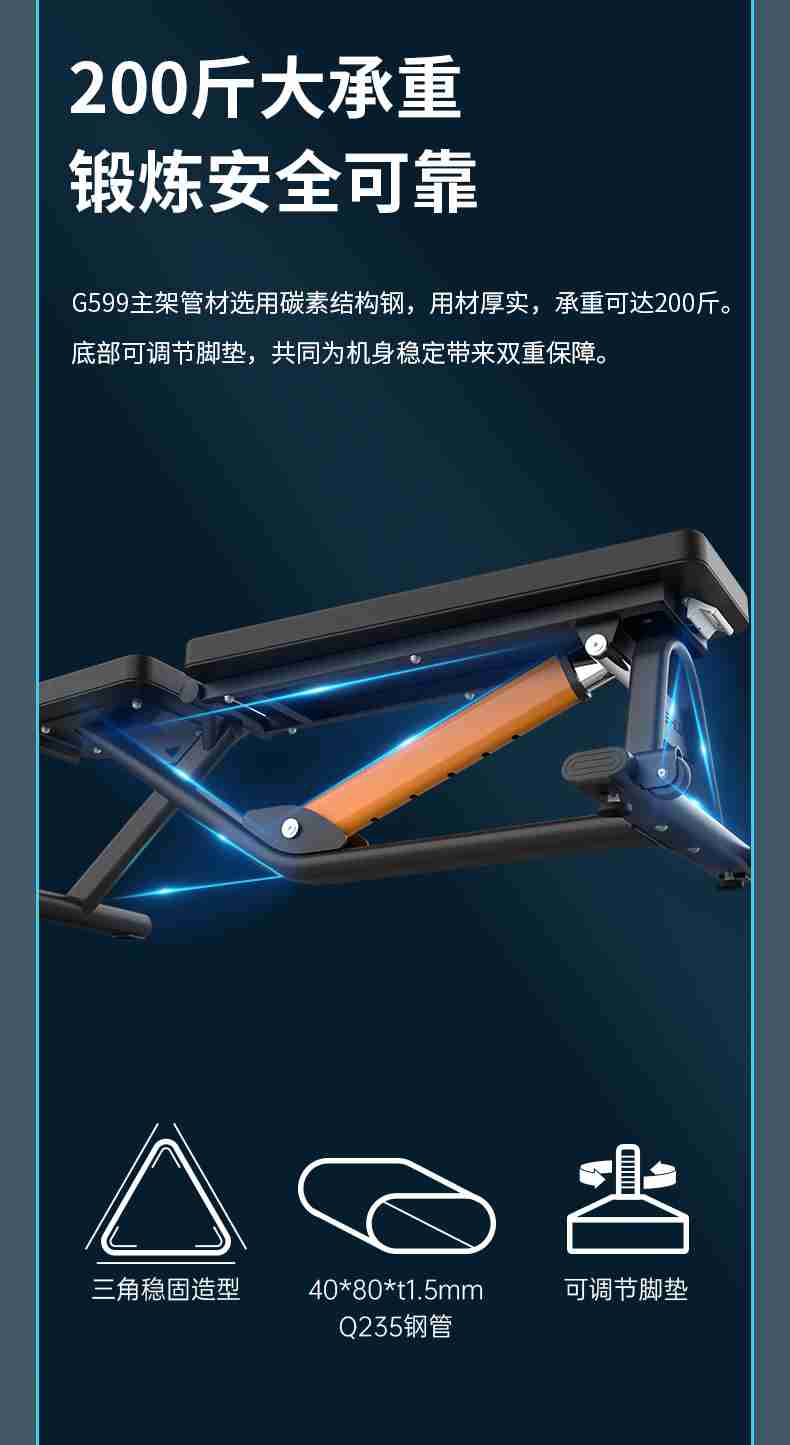 室内健身器材_单位健身器材_KS娱乐体育健身器材-广西KS娱乐体育体育健身器材有限公司