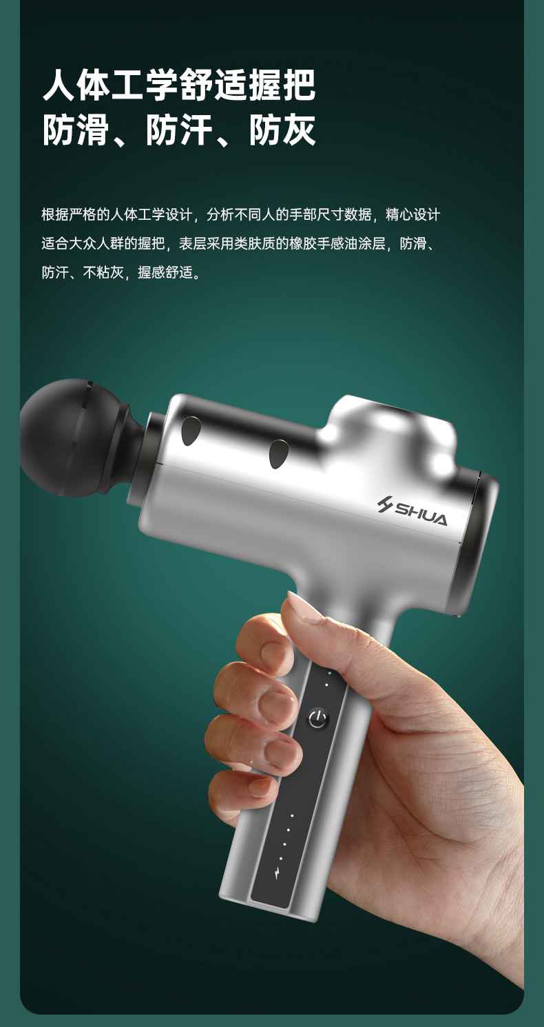 筋膜按摩器_KS娱乐体育按摩器材_广西按摩器材-广西KS娱乐体育体育健身器材有限公司