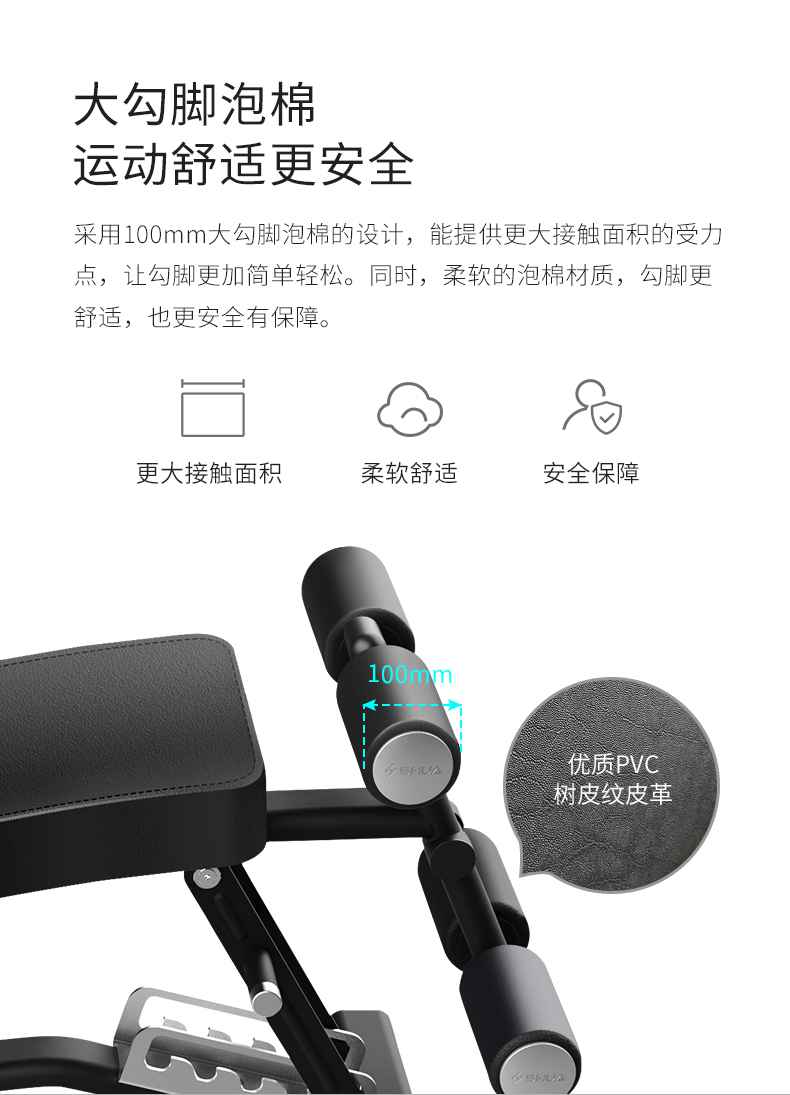 室内健身器材_单位健身器材_广西健身器材_广西KS娱乐体育体育健身器材有限公司