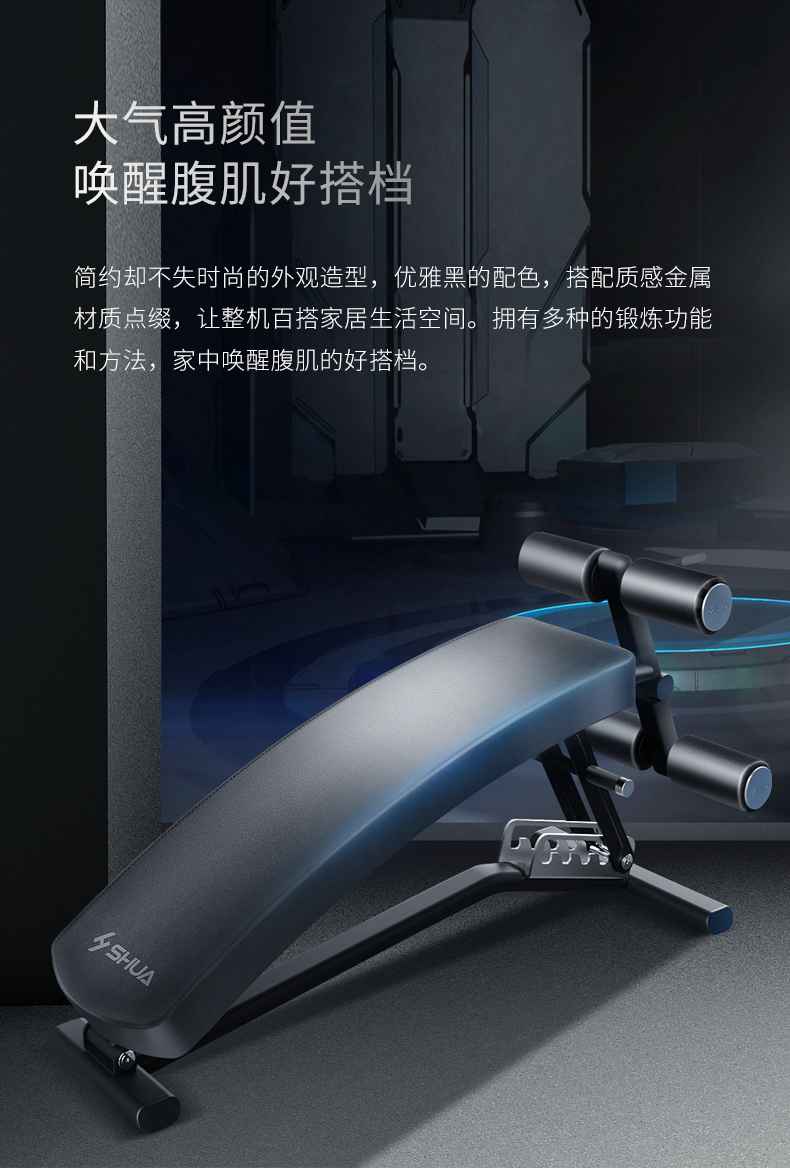 室内健身器材_单位健身器材_广西健身器材_广西KS娱乐体育体育健身器材有限公司