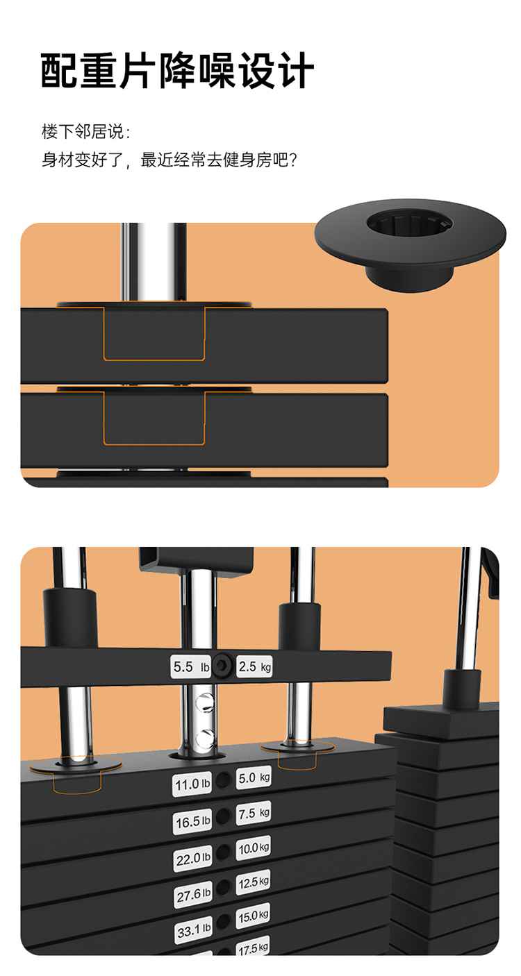 SH-G699 壁挂式拉绳训练器-广西KS娱乐体育体育健身器材有限公司