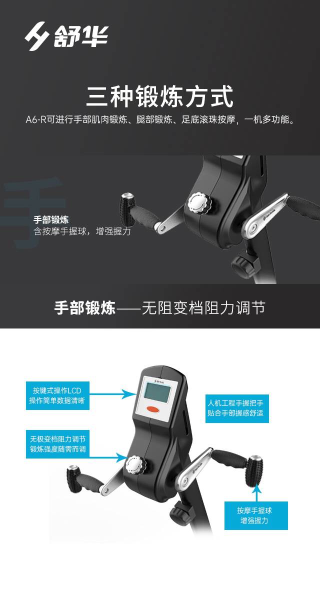 SH-B5836R 卧式健身车-广西KS娱乐体育体育健身器材有限公司SH-B5836R 卧式健身车-广西KS娱乐体育体育健身器材有限公司SH-B5836R 卧式健身车-广西KS娱乐体育体育健身器材有限公司SH-B5836R 卧式健身车-广西KS娱乐体育体育健身器材有限公司SH-B5836R 卧式健身车-广西KS娱乐体育体育健身器材有限公司SH-B5836R 卧式健身车-广西KS娱乐体育体育健身器材有限公司SH-B5836R 卧式健身车-广西KS娱乐体育体育健身器材有限公司SH-B5836R 卧式健身车-广西KS娱乐体育体育健身器材有限公司SH-B5836R 卧式健身车-广西KS娱乐体育体育健身器材有限公司SH-B5836R 卧式健身车-广西KS娱乐体育体育健身器材有限公司SH-B5836R 卧式健身车-广西KS娱乐体育体育健身器材有限公司