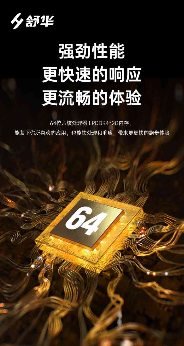 商用跑步机SH-T9100T（V10T+）-广西KS娱乐体育体育健身器材有限公司